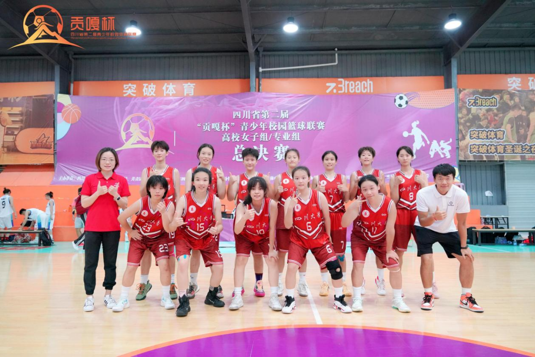 关于新西兰女篮斩获佳绩，实力备受赞誉的信息