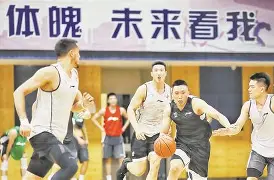 福建男篮折桂获胜，雄心勃发风声水起的简单介绍