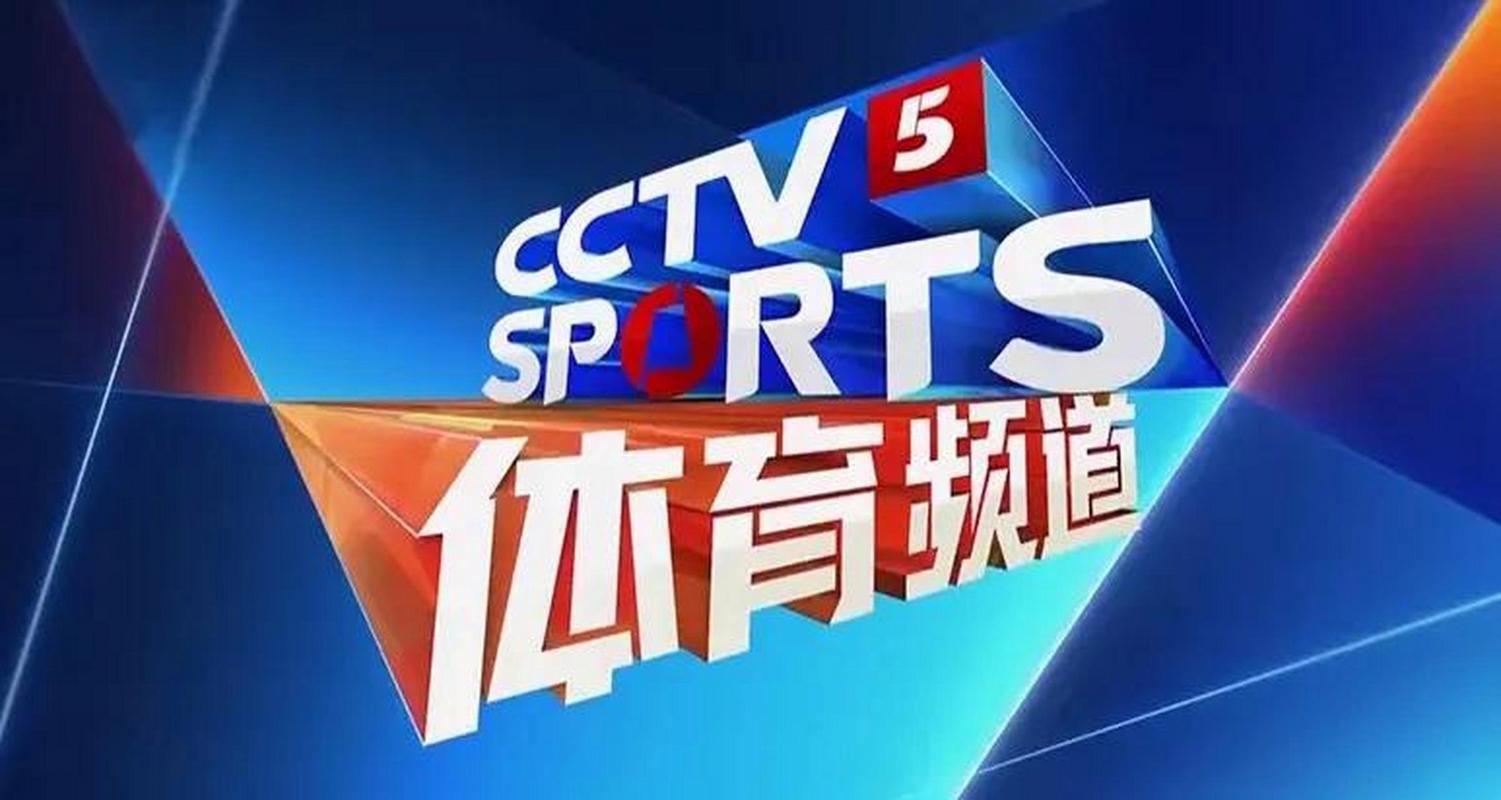包含亚足聚焦国内球队表现，前景一片光明的词条